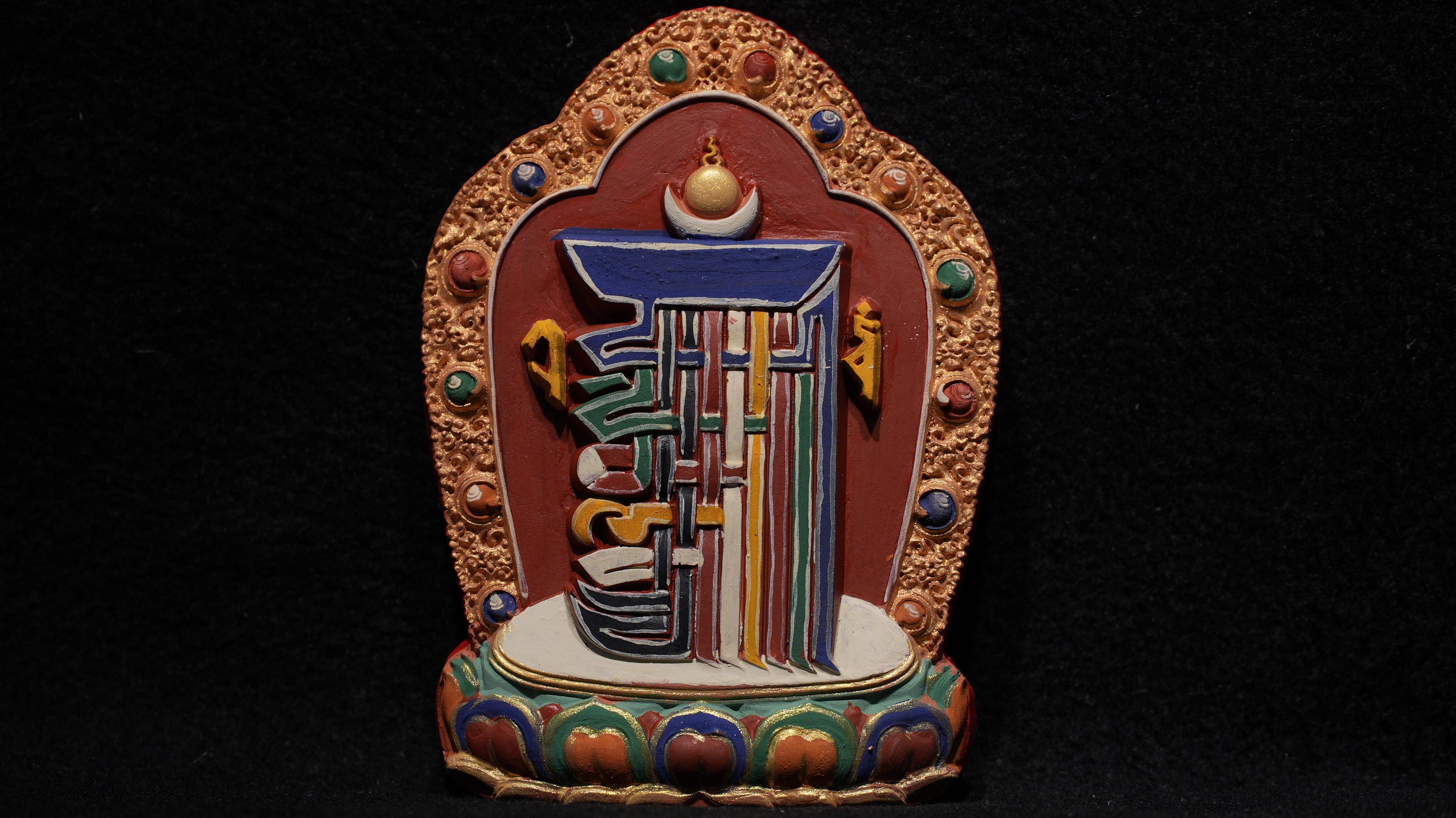 “Ten Aspects of Sovereignty represent the ultimate state of harmony between human existence and the natural order of the universe.”